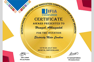 IFIA Competition Geneva